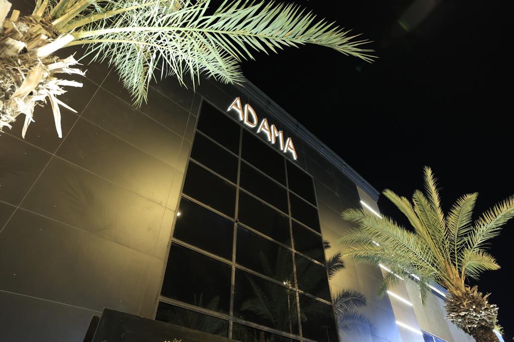 Salle Adama, Ashdod